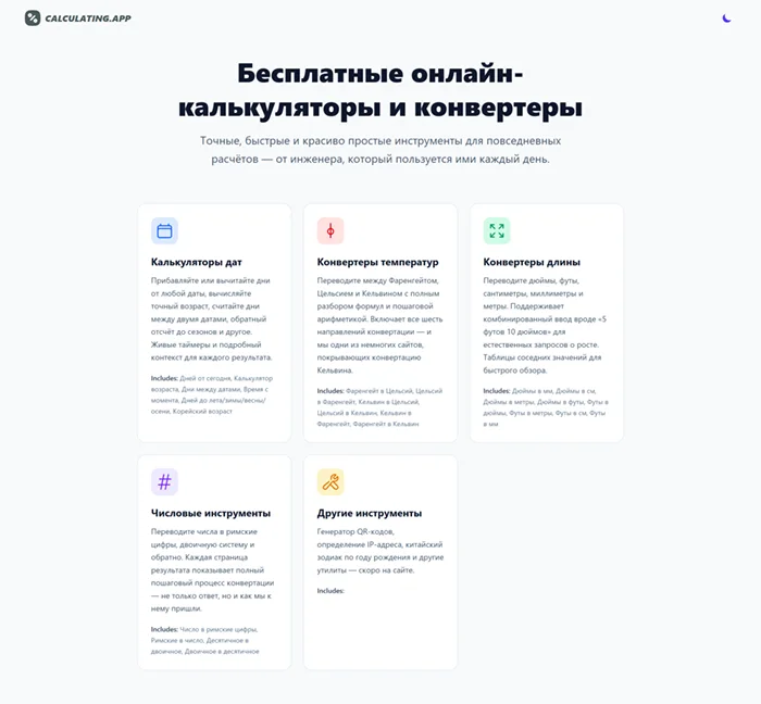 Adventure Fest Film Festival